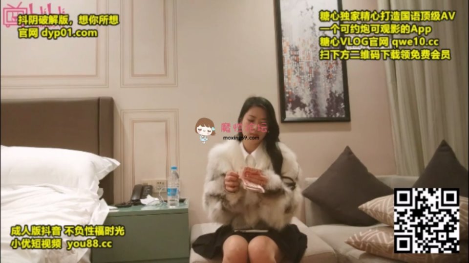 [自拍] 【探花大神】大司马寻花 最新千人斩激战貂皮极品车模 情趣内衣上阵 超清对白催精 爆肏尤物 [1V+1.19G] [百度云]